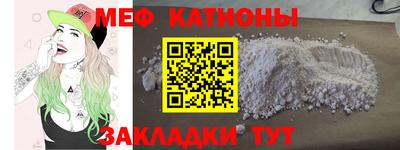 амф Берёзовский