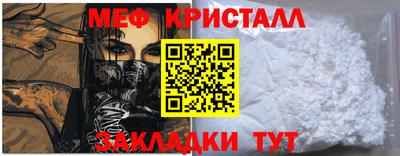 дурь Беслан