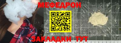 дурь Беслан
