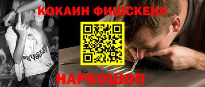 дурь Беслан