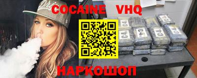 амф Берёзовский