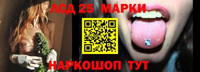 дурь Беслан