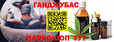 амф Берёзовский