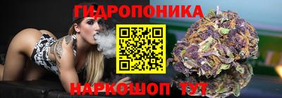 дурь Беслан