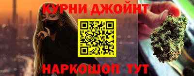 дурь Беслан