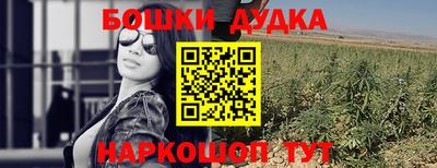 скорость Железноводск