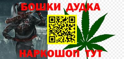 амф Берёзовский