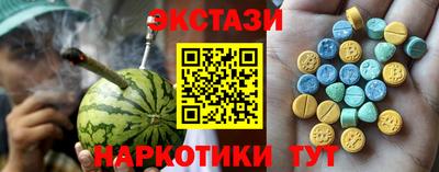 дурь Беслан