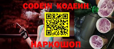 амф Берёзовский