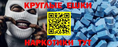 дурь Беслан
