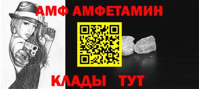 дурь Беслан