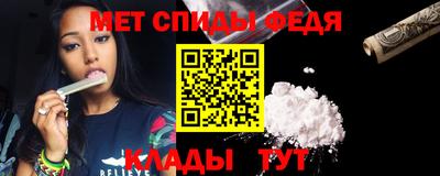 амф Берёзовский