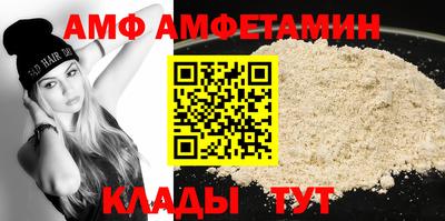 дурь Беслан