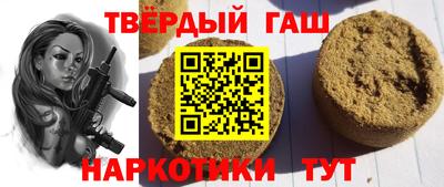 амф Берёзовский