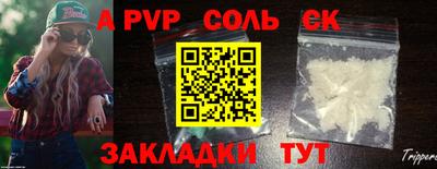 MDMA Premium VHQ Ефремов