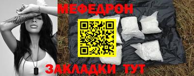 дурь Беслан