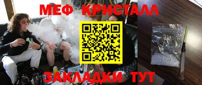 дурь Беслан